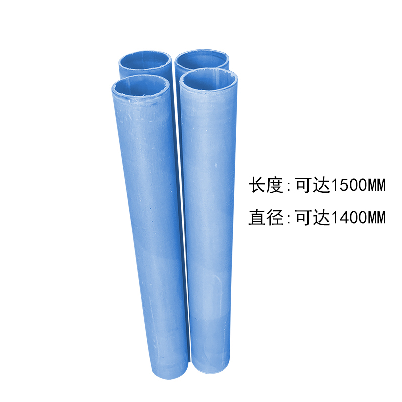 揚中酚醛棉布管價錢